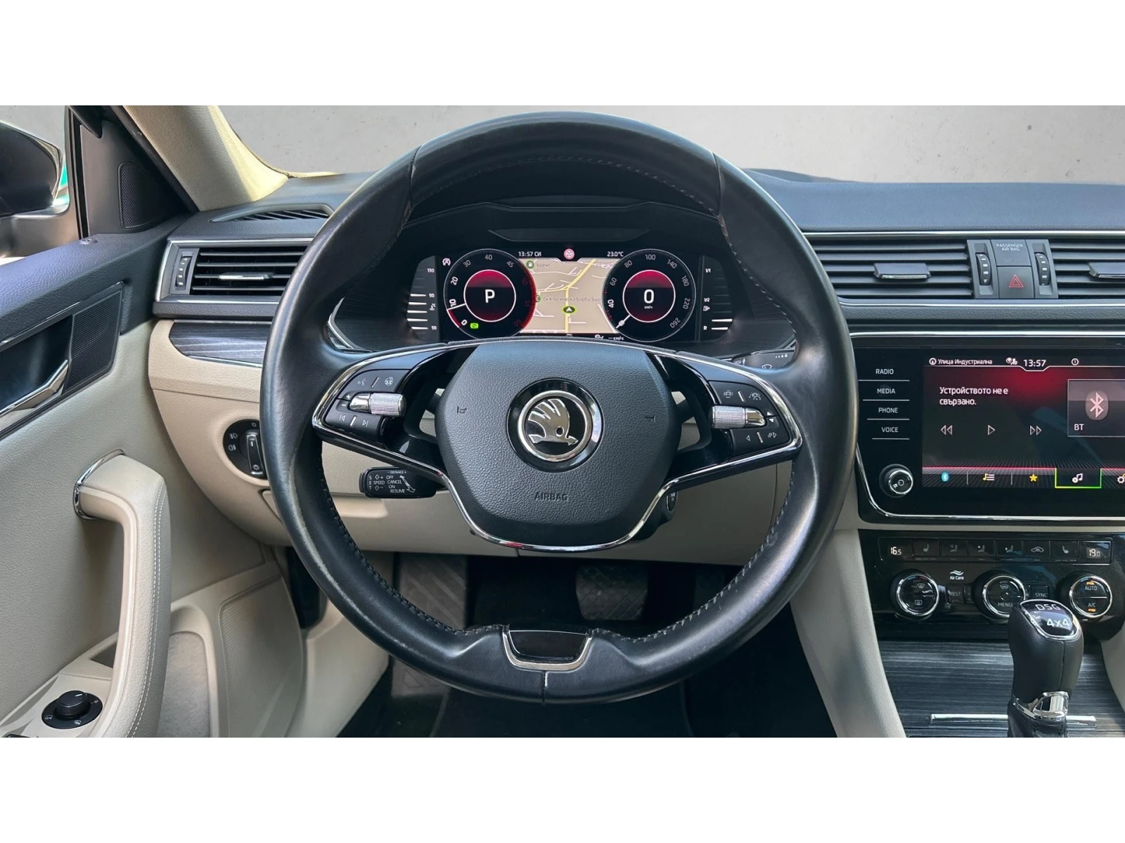 Skoda Superb 2.0 TDi DSG Style 4x4, ������� ������ �� 409   | Mobile.bg � ����������� 9