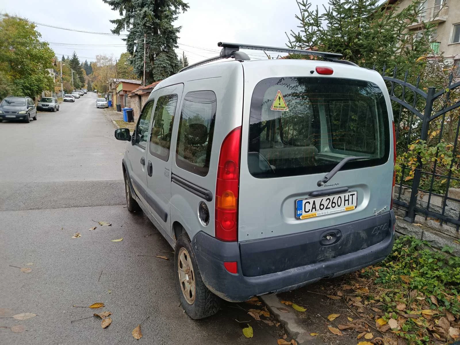 Renault Kangoo 1.6i, снимка 3 - Автомобили и джипове - 56607337