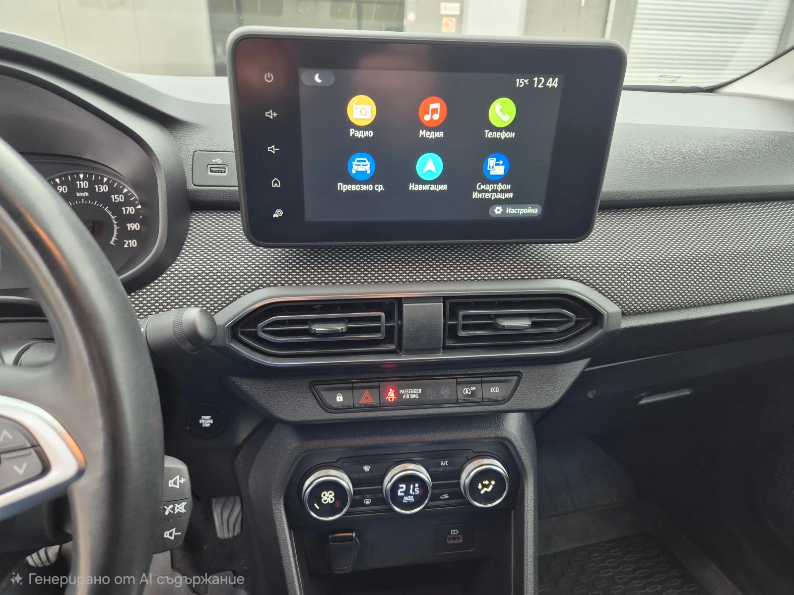 Dacia Logan, снимка 6 - Автомобили и джипове - 56656841
