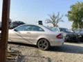 Mercedes-Benz CLK 2.7 ръчка на части, снимка 11