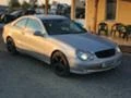 Mercedes-Benz CLK 2.7 ръчка на части, снимка 4