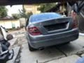 Mercedes-Benz C 220 2.2 cdi на части, снимка 3