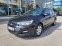 Обява за продажба на Opel Astra 1.6CDTI ~15 999 лв. - изображение 1