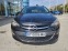Обява за продажба на Opel Astra 1.6CDTI ~15 999 лв. - изображение 7