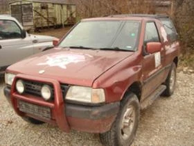 Opel Frontera 2.0, снимка 1