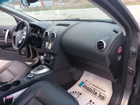 Nissan Qashqai 2.0 dci automat 4X4, снимка 7