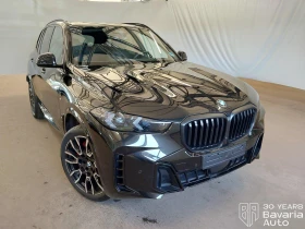 BMW X5 40i xDrive Sportautomatic, снимка 4