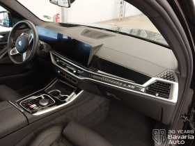 BMW X5 40i xDrive Sportautomatic, снимка 7