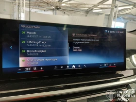 BMW X5 40i xDrive Sportautomatic, снимка 10