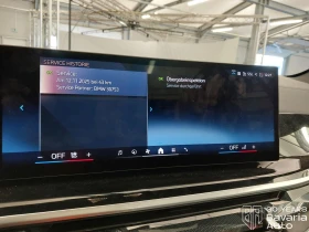 BMW X5 40i xDrive Sportautomatic, снимка 11