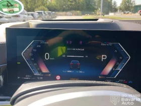 BMW X5 40i xDrive Sportautomatic, снимка 9