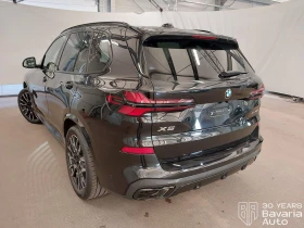 BMW X5 40i xDrive Sportautomatic, снимка 2