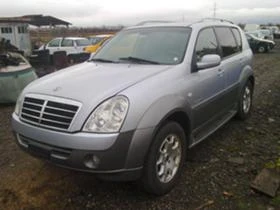 SsangYong Rexton 2.7XDI   | Mobile.bg    4