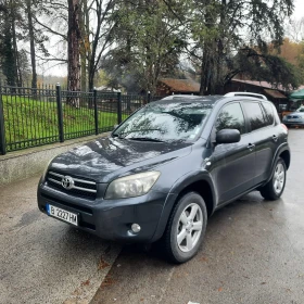 Обява за продажба на Toyota Rav4 ~11 200 лв. - изображение 1