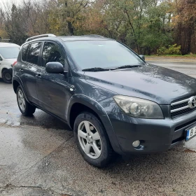 Обява за продажба на Toyota Rav4 ~11 200 лв. - изображение 2