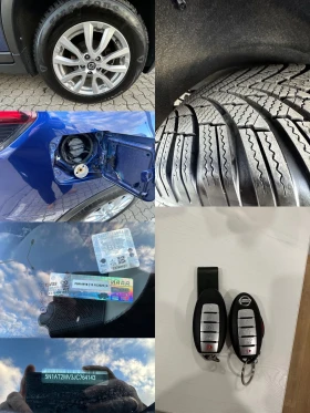 Nissan Rogue SV Газ/Бензин, снимка 13