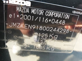 Mazda CX-5 2.2d-Euro6B-Navi-Automat, снимка 10