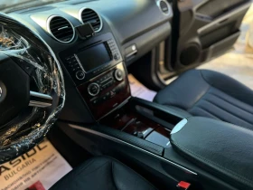 Mercedes-Benz ML 320 - цена по договаряне - 14302924 11