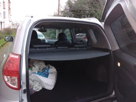 Toyota Rav4 | Mobile.bg    4