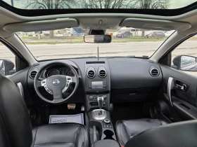 Nissan Qashqai 2.0i* 141к.с.* 4x4* 7 места* SWISS* FULL*  - 7900 € / 15451.06 лв. - 83416645 8