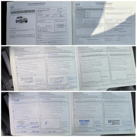 Nissan Qashqai 2.0i* 141к.с.* 4x4* 7 места* SWISS* FULL*  - 7900 € / 15451.06 лв. - 83416645 16