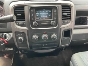 Dodge RAM 1500 4WD Crew Cab 140.5" Express Ltd Avail | Mobile.bg � ����� ������ 11