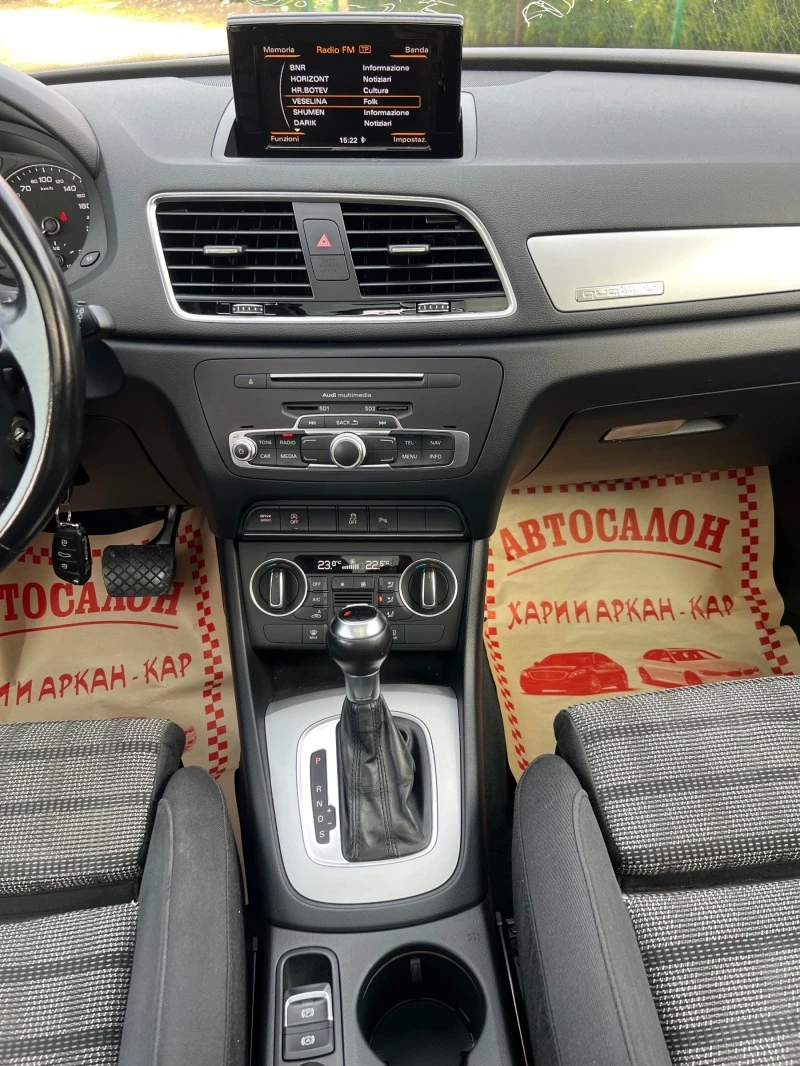 Audi Q3 2.0TDI-4X4-S-TRONIK= PANORAMA, снимка 12 - Автомобили и джипове - 44977263