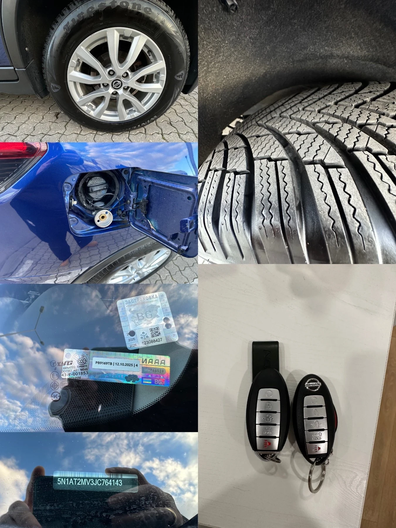 Nissan Rogue SV ���/������ | Mobile.bg � ����������� 13