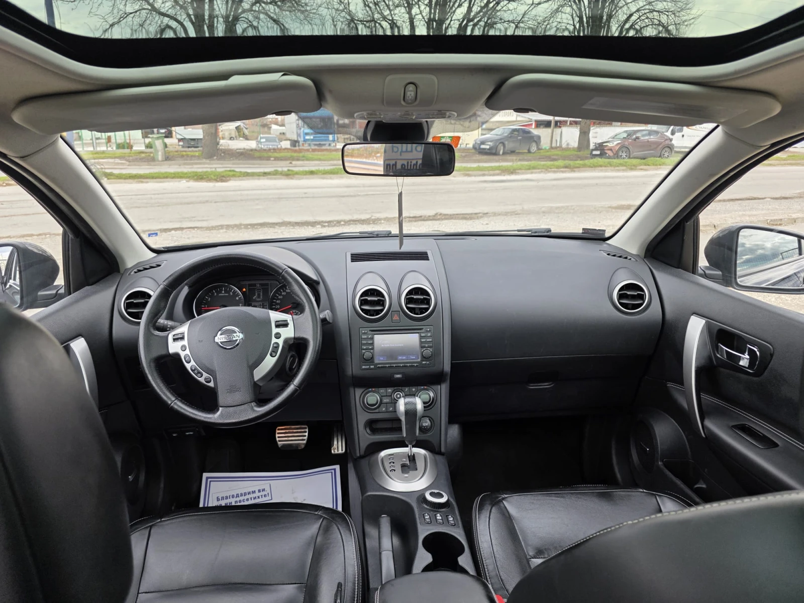 Nissan Qashqai 2.0i* 141к.с.* 4x4* 7 места* SWISS* FULL*  - изображение 8