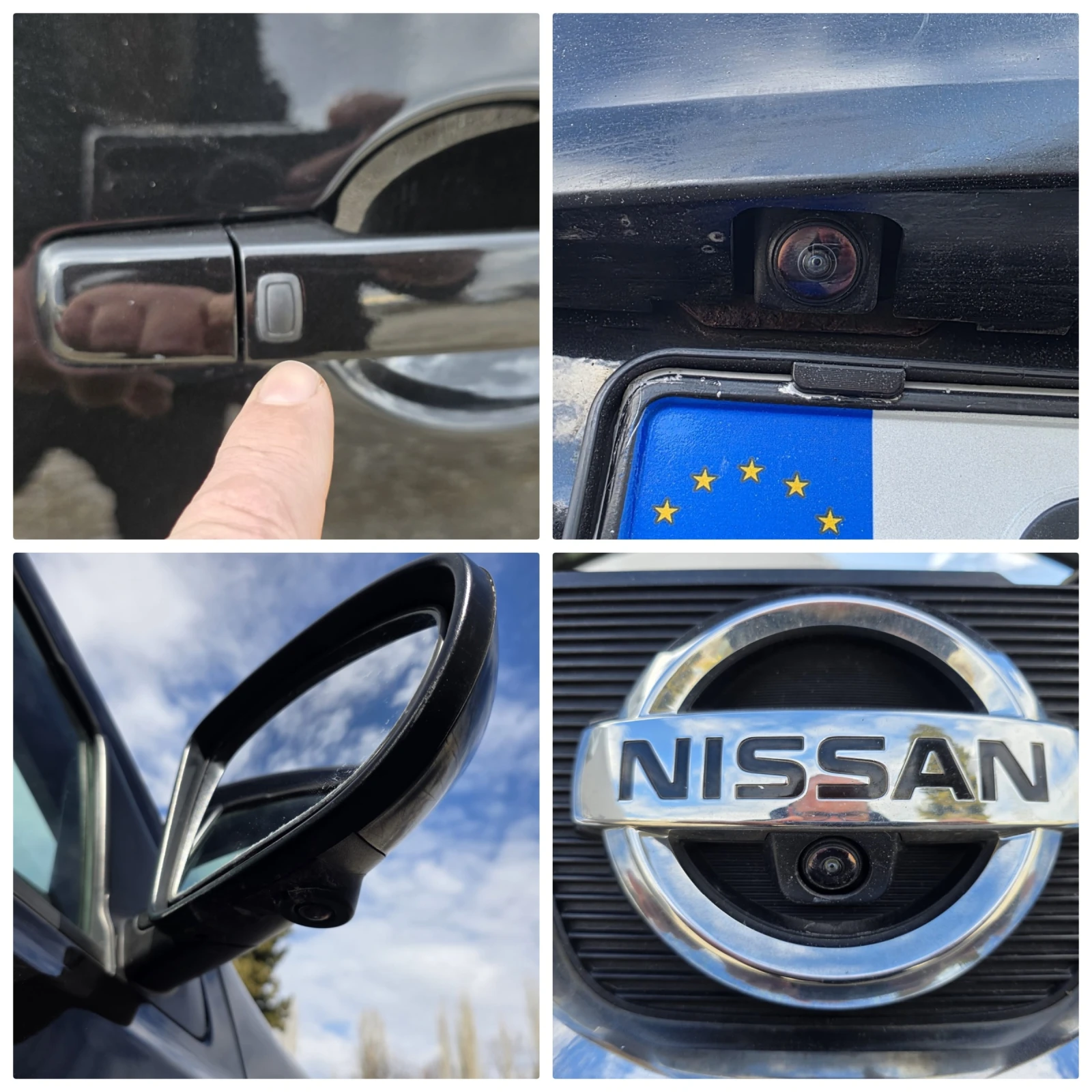 Nissan Qashqai 2.0i* 141�.�.* 4x4* 7 �����* SWISS* FULL*  | Mobile.bg � ����������� 13