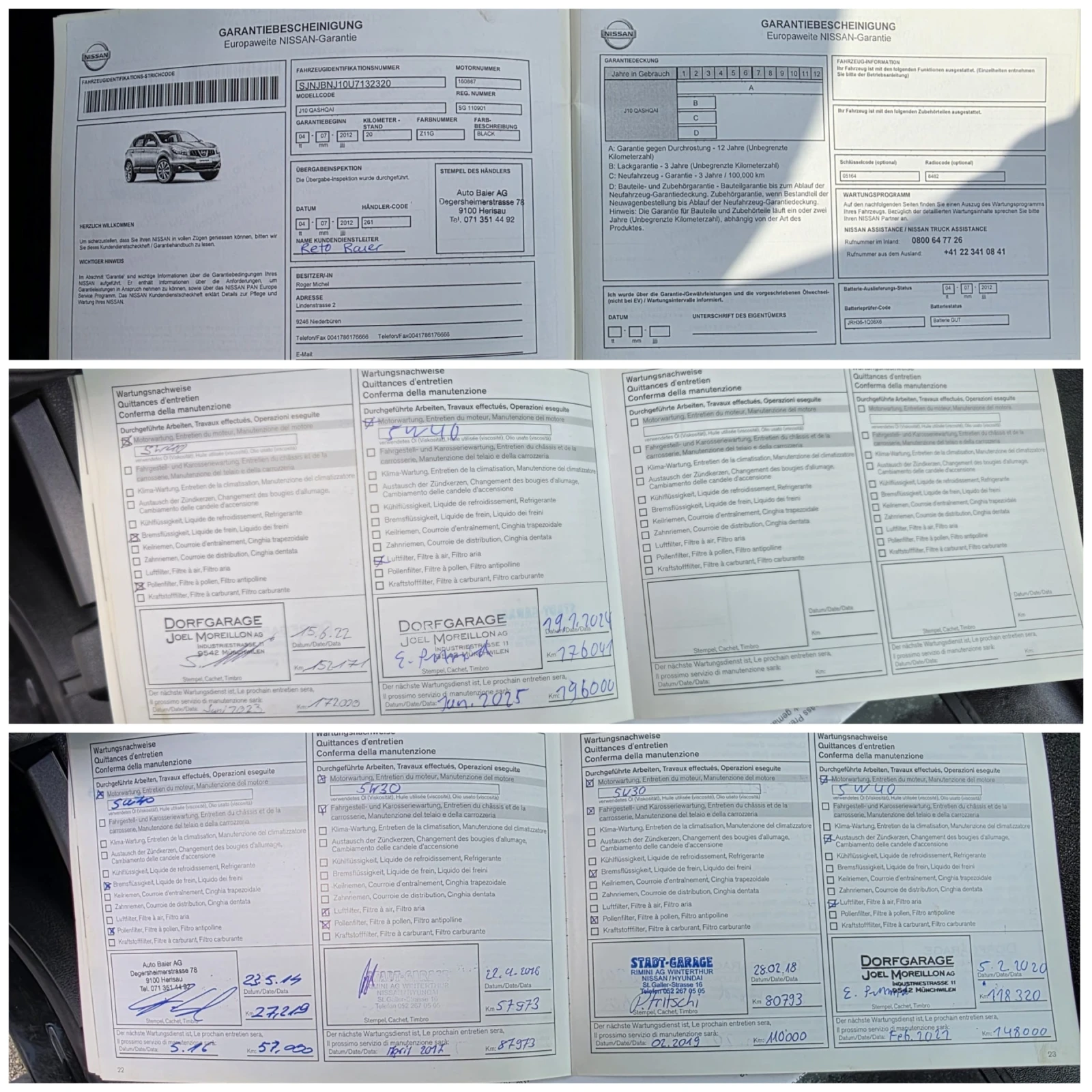 Nissan Qashqai 2.0i* 141�.�.* 4x4* 7 �����* SWISS* FULL*  | Mobile.bg � ����������� 16