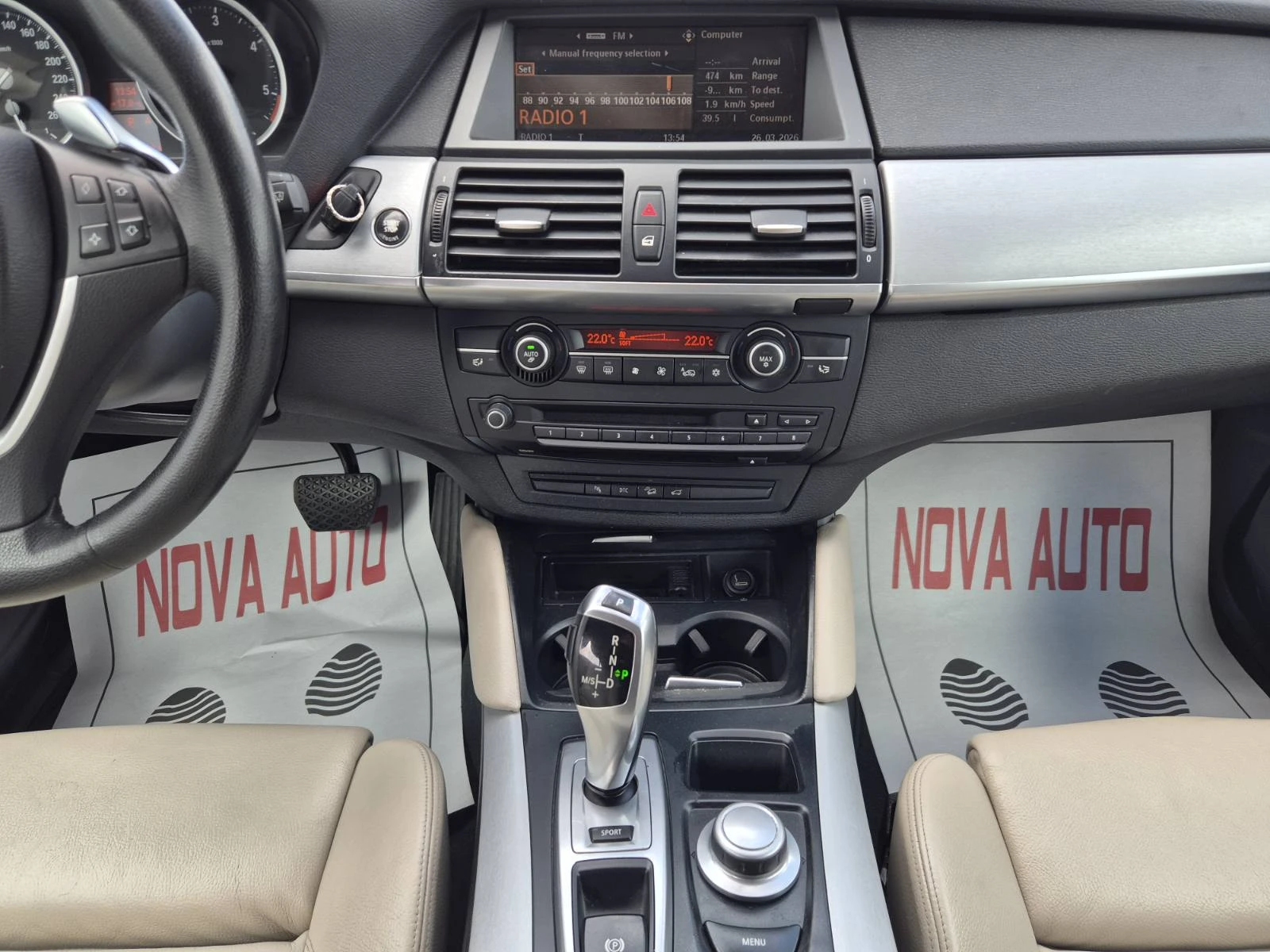 BMW X6 3.0SD-286кс-FUTURA, снимка 9 - Автомобили и джипове - 53987297