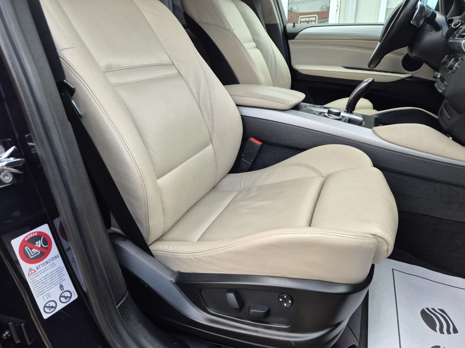 BMW X6 3.0SD-286кс-FUTURA, снимка 11 - Автомобили и джипове - 53987297