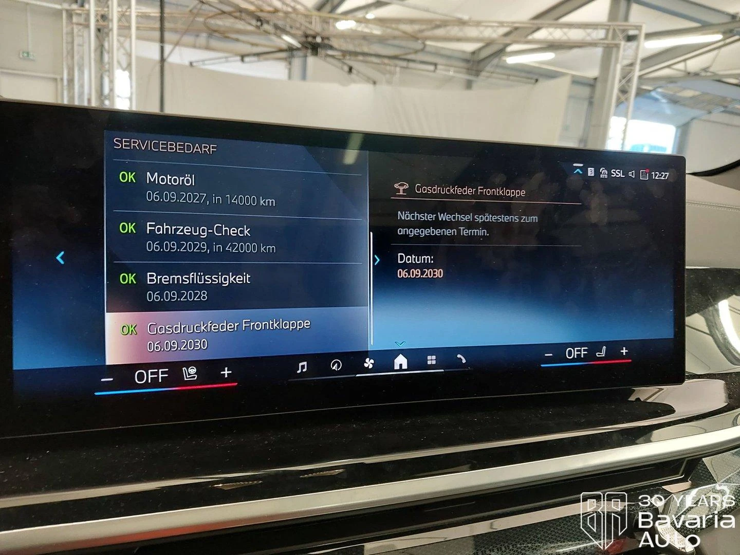 BMW X5 40i xDrive Sportautomatic, снимка 10 - Автомобили и джипове - 56302755
