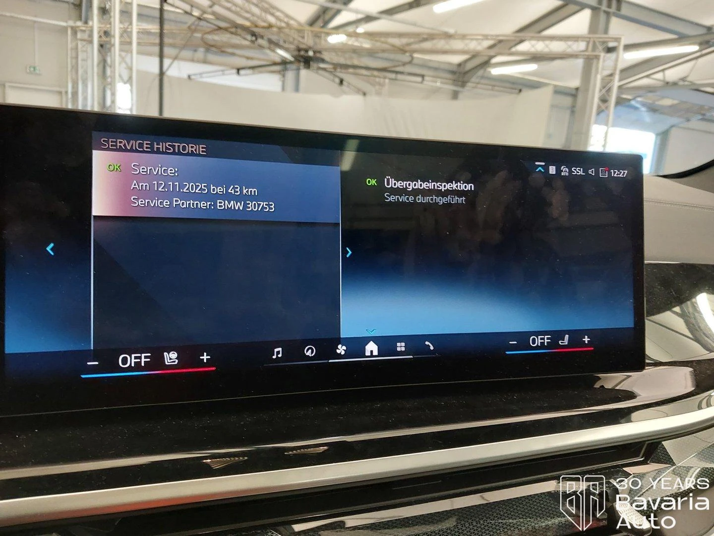 BMW X5 40i xDrive Sportautomatic, снимка 11 - Автомобили и джипове - 56302755