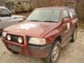 Opel Frontera 2.0, снимка 1