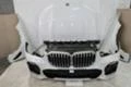 BMW X5 M50D G05, снимка 1