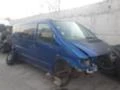 Mercedes-Benz Vito 108 D, снимка 5