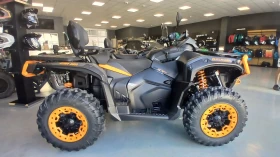 Can-Am Outlander Outlander MAX XTP 1000, снимка 5