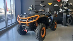 Can-Am Outlander Outlander MAX XTP 1000, снимка 1