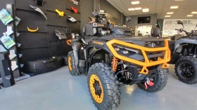 Can-Am Outlander Outlander MAX XTP 1000, снимка 2