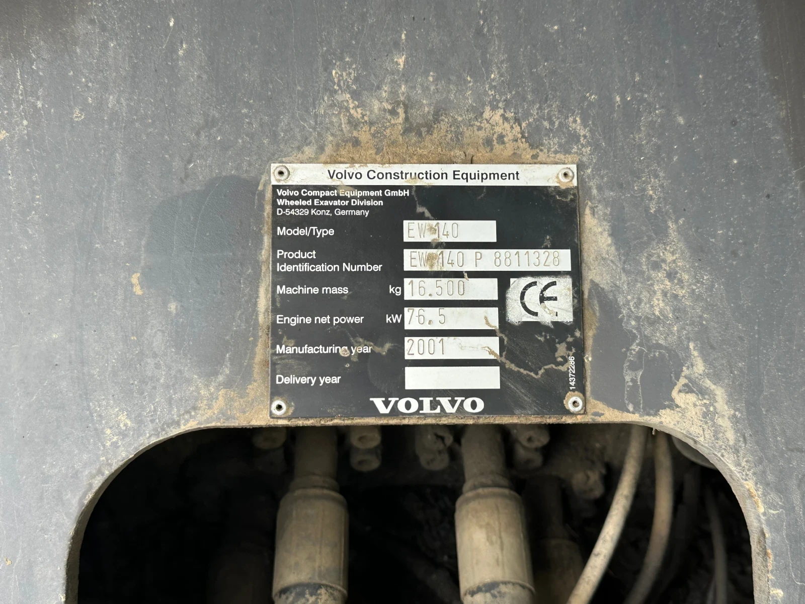 Багер Volvo, снимка 6 - Индустриална техника - 56183944