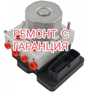 Продажба на ОРИГИНАЛНИ волани за всички марки и модели, снимка 11