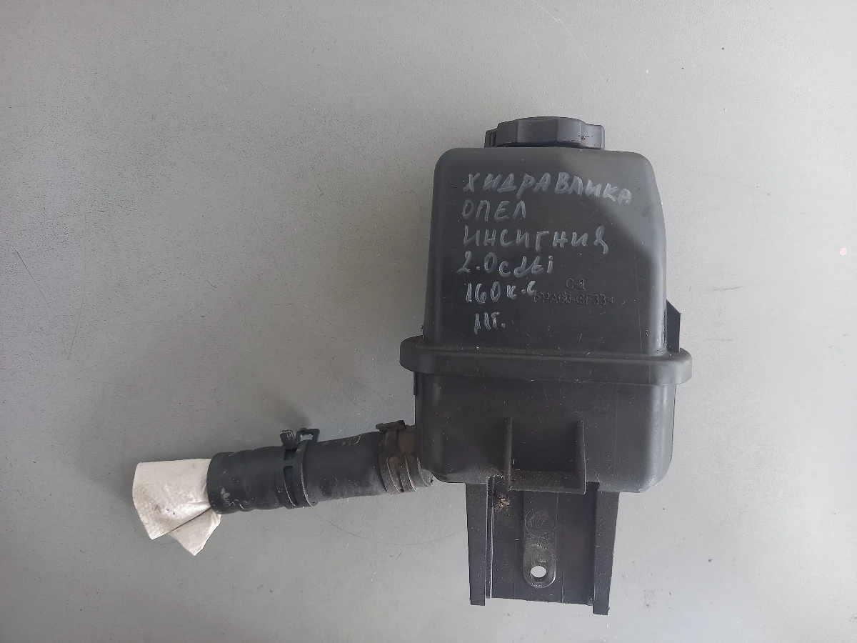     2.0  | Mobile.bg   1