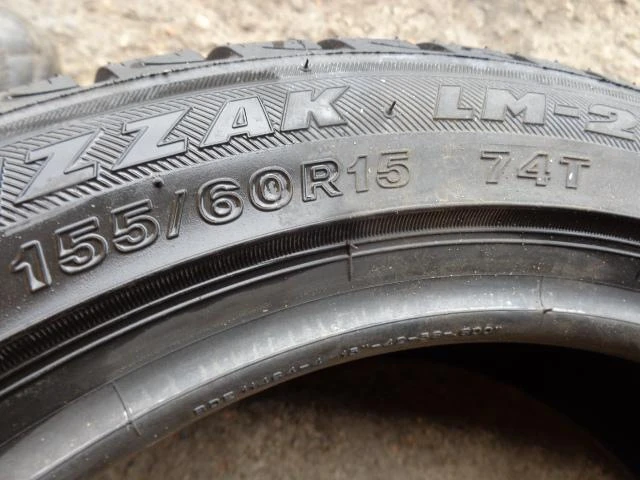 Гуми Зимни 155/60R15, снимка 7 - Гуми и джанти - 19379171