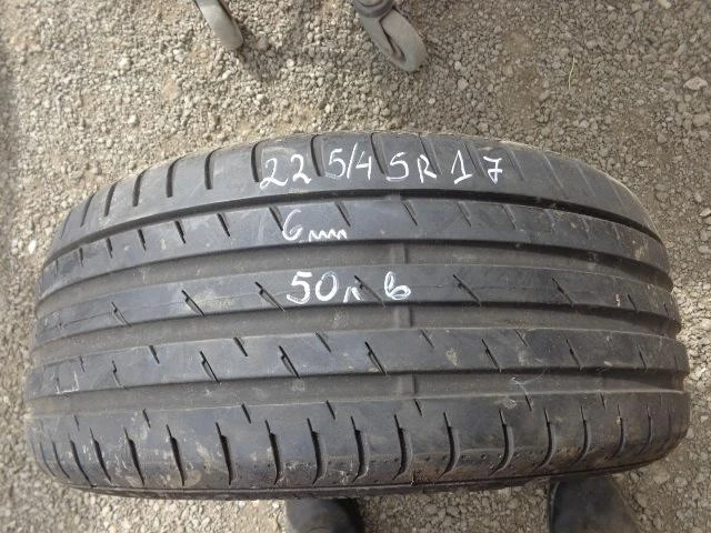 Гуми Летни 225/45R17, снимка 1 - Гуми и джанти - 21455676