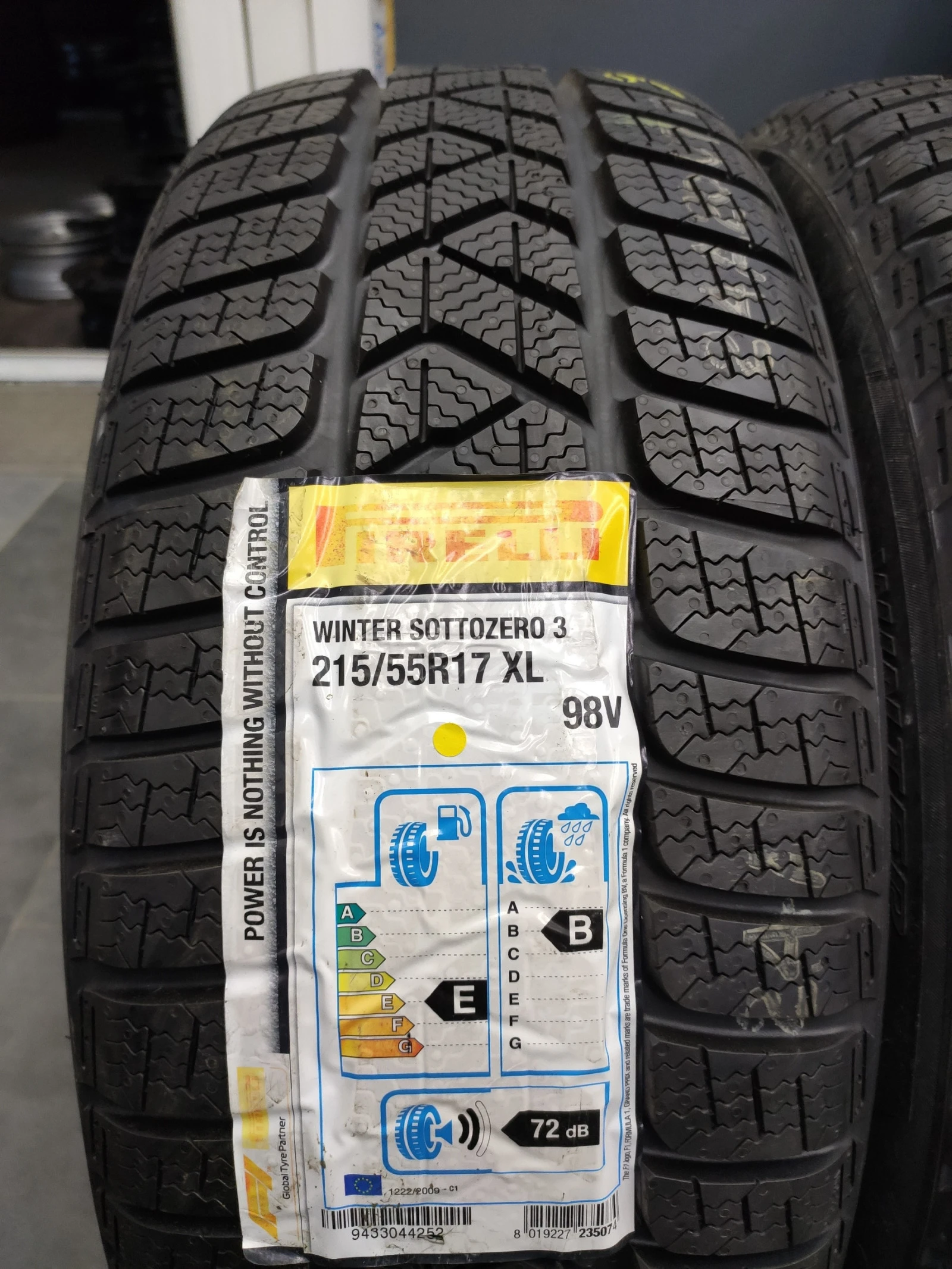  215/55R17 | Mobile.bg   1
