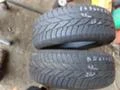 Гуми Летни 185/60R15, снимка 4