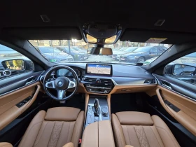 BMW 545 545e - PLUG IN HIBRID * X DRIVE * ПРОМОЦИЯ!!!, снимка 8