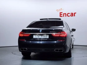 BMW 760 M760Li xDrive| 601к.с., снимка 4